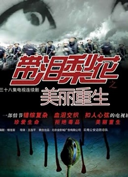 TalinKa-比基尼嫁纱＋渔网[79p+1v]